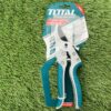 Total โททอล กรรไกรตัดกิ่งไม้ ขนาด 8" THT-15308 กรรไกรตัดกิ่ง กรรไหรตกแต่งกิ่งไม้ รุ่นงานหนัก - Image 2