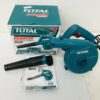 Total โททอล เครื่องเป่าลม TB-2066 600W เครื่องเป่าลม เครื่องเป่าฝุ่น เครื่องดูดฝุ่น พร้อมถุงเก็บฝุ่น - Image 2