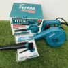 Total โททอล เครื่องเป่าลม TB-2066 600W เครื่องเป่าลม เครื่องเป่าฝุ่น เครื่องดูดฝุ่น พร้อมถุงเก็บฝุ่น - Image 3