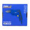 Puma สว่านไฟฟ้า 10mm. PUMA รุ่น PM-10EDM 500วัตต์ #next-step - Image 5