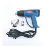 Dongcheng เครื่องเป่าลมร้อน DQB2000 2,000W - Image 2