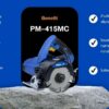 Puma เครื่องตัดหินอ่อน PUMA รุ่น PM-415MC ขนาด 4 นิ้ว (แถมสายน้ำและอุปกรณ์ สำหรับตัดน้ำ) - Image 3
