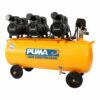 Puma ปั๊มลมไร้น้ำมัน เสียงเงียบ PUMA รุ่น HUSH-100 100ลิตร 3HP 750วัตต์ 3มอเตอร์ 220V. (ทองแดงแท้ 100%) - Image 2